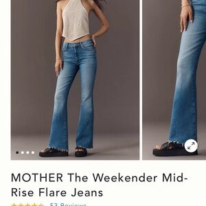 MOTHER Light Blue Flare Jeans